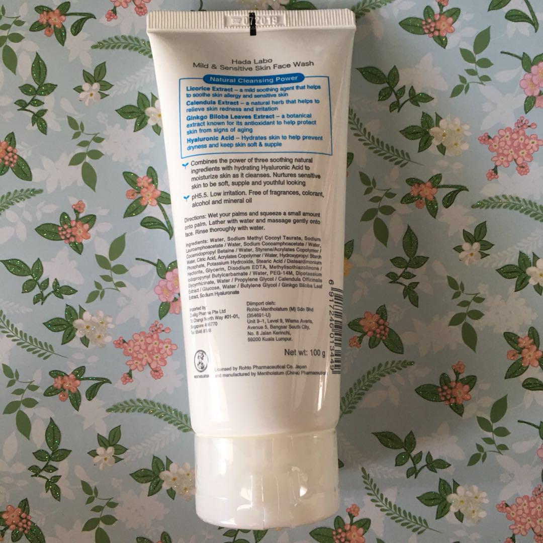 hada labo mild & sensitive skin face wash