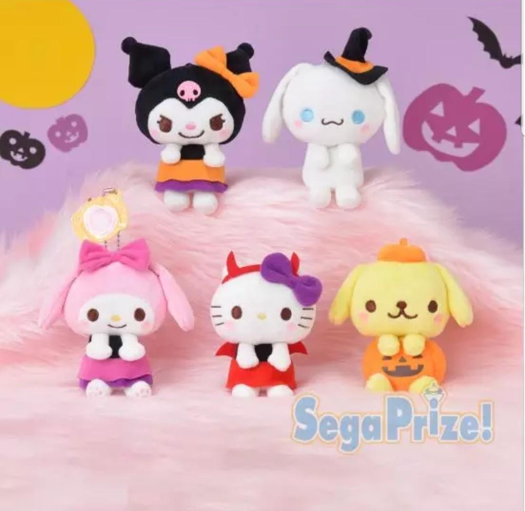 Keychain Sanrio Halloween Series, Hobbies & Toys, Toys & Games on