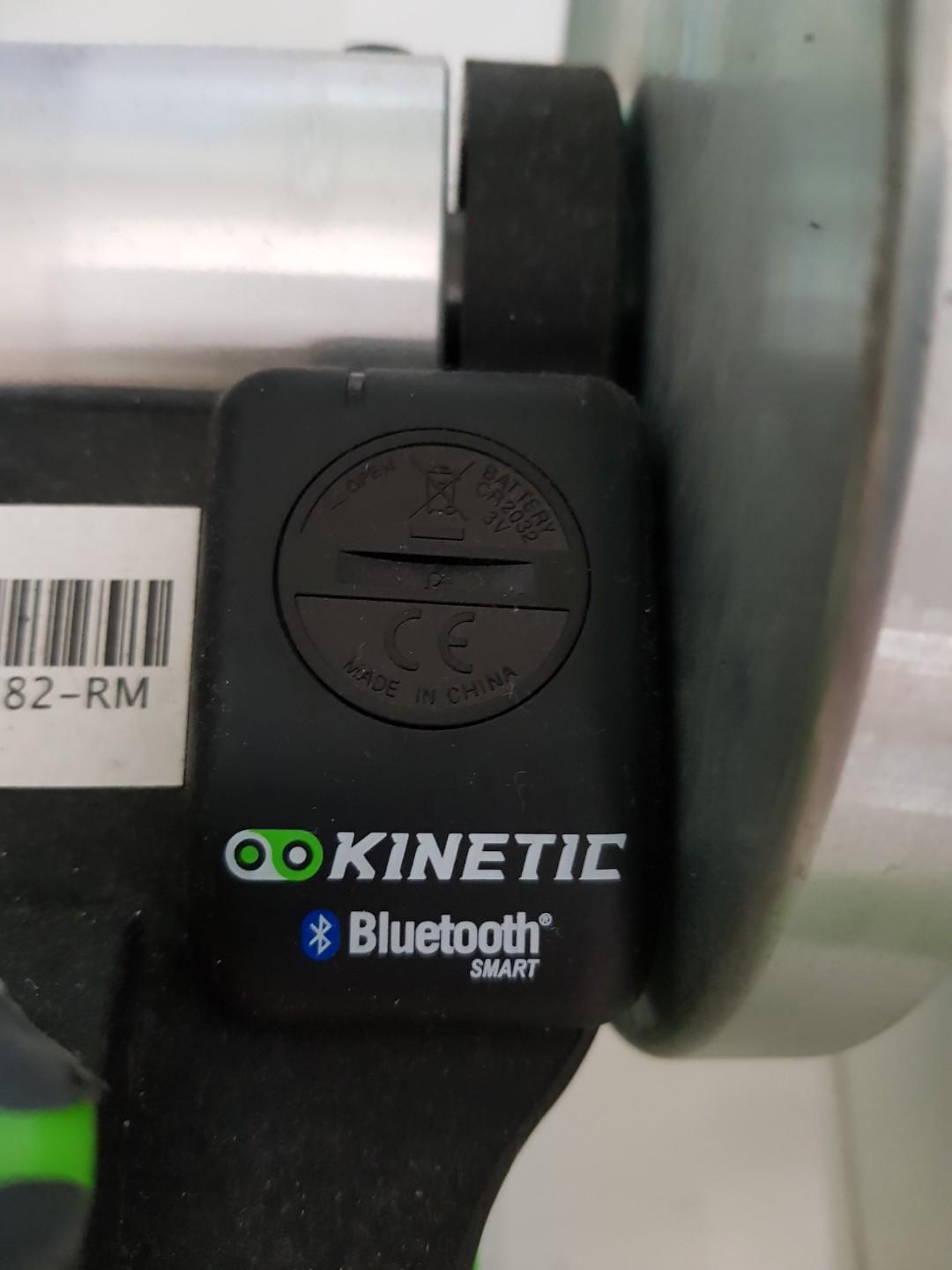 brompton kinetic trainer