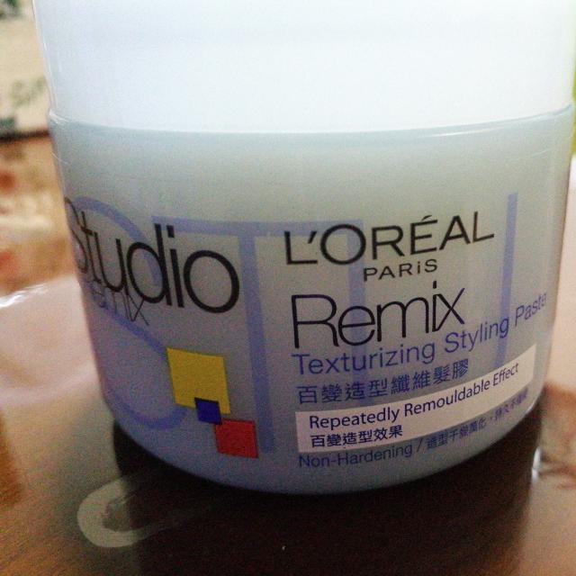 Loreal Studio Remix Texturising Styling Paste Hair Wax