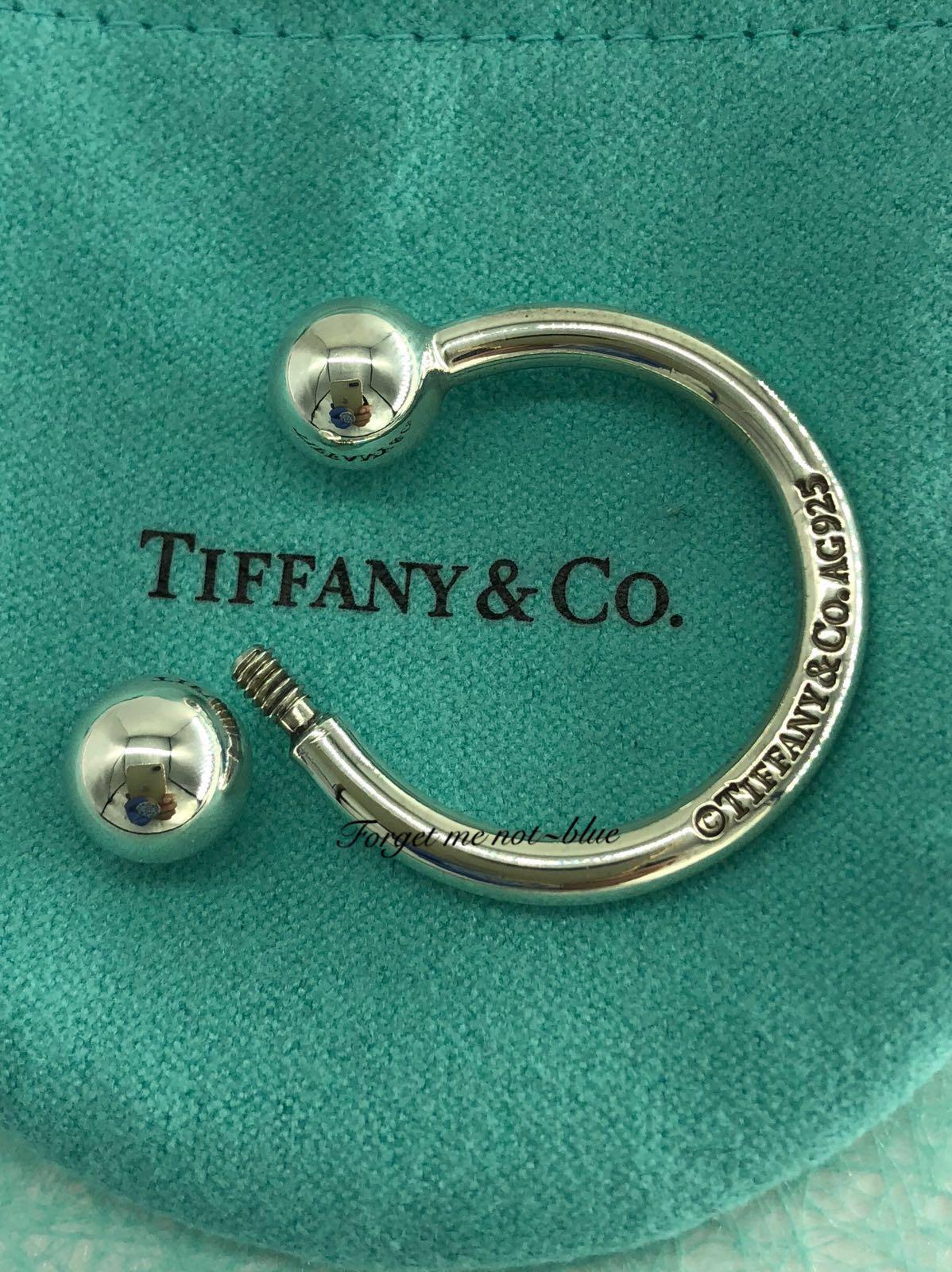 tiffany key ring ball