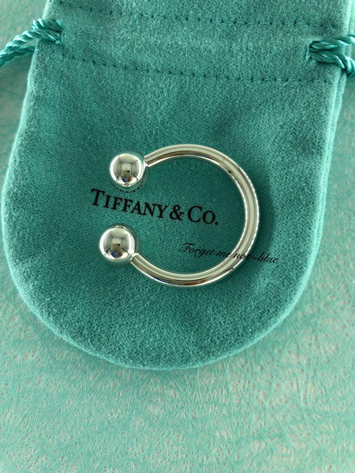 Tiffany screw shop ring