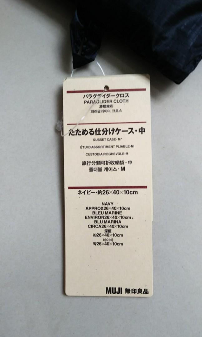 Muji foldable bag, Travel, Travel Essentials, Travel Accessories on
