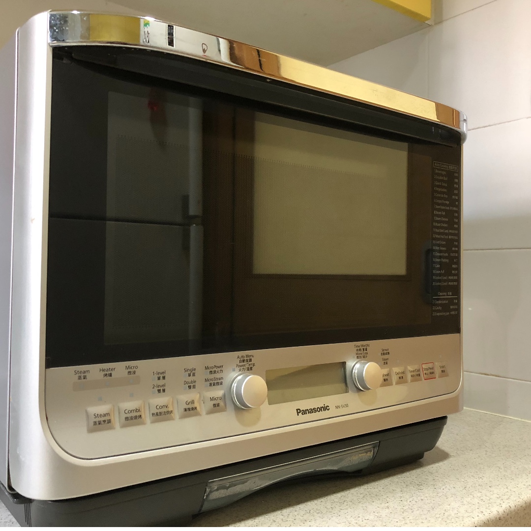 Panasonic Microwave Oven NNSV30 Steam, TV & Home Appliances, Kitchen
