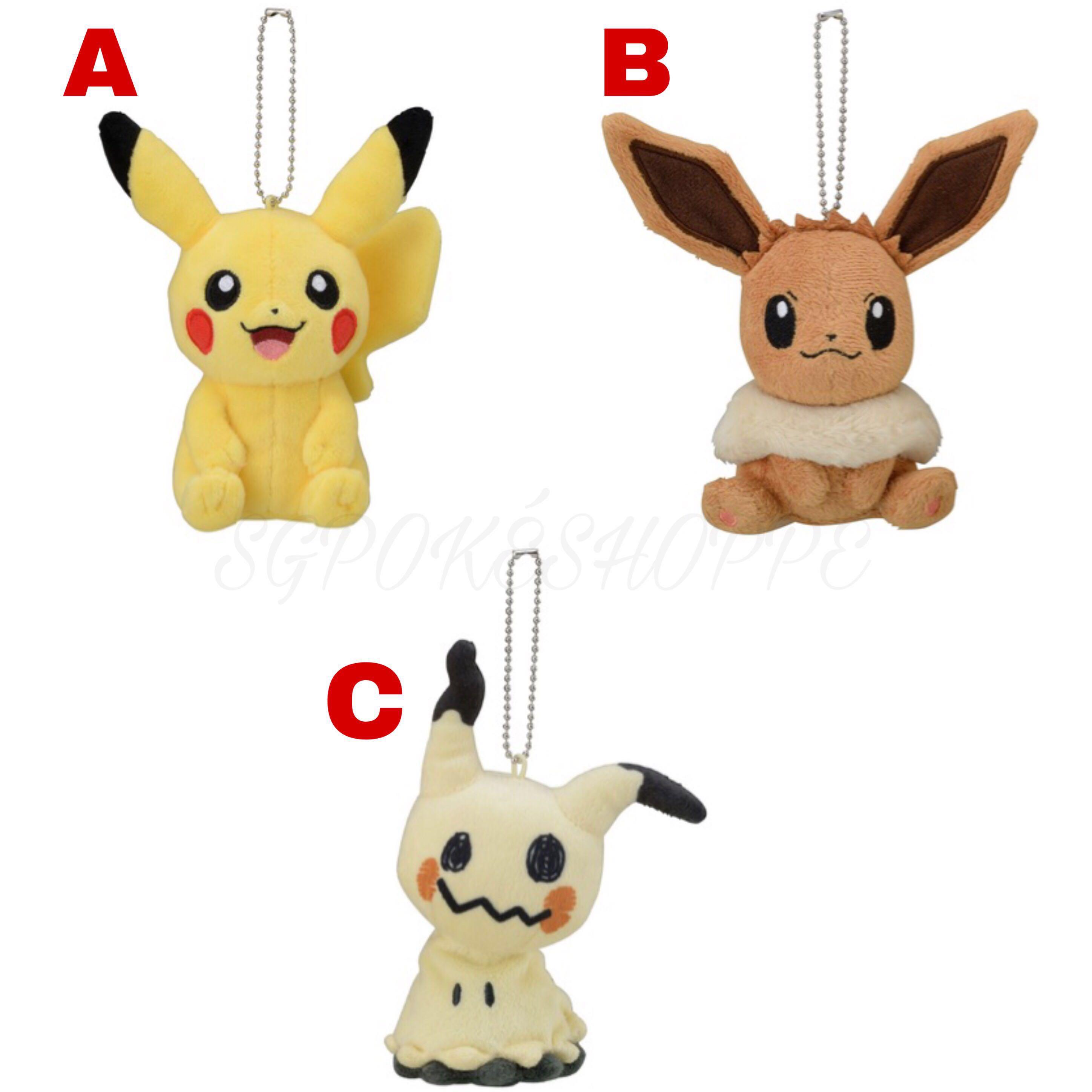 pokemon shoulder plush