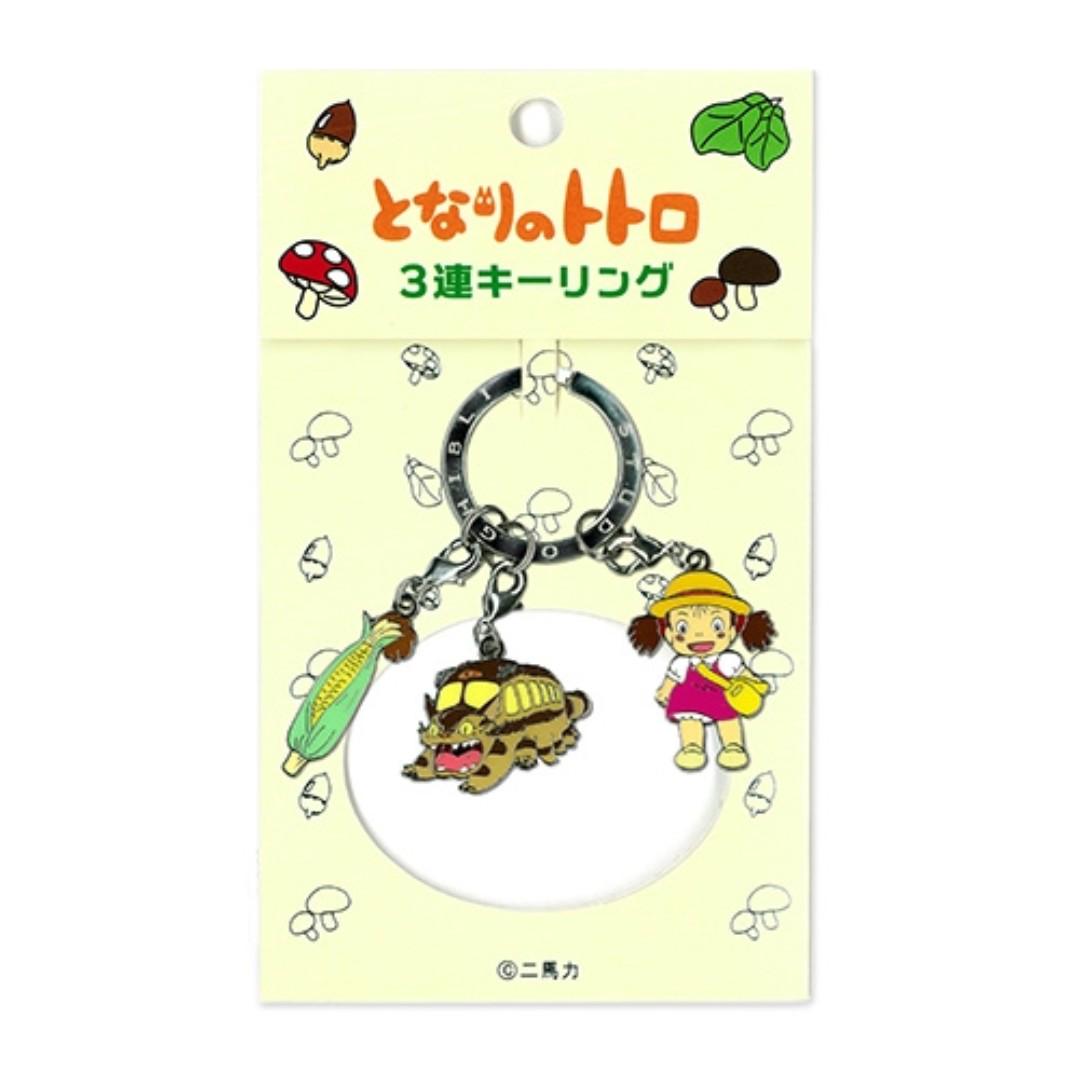 Po Studio Ghibli Japan My Neighbor Totoro 3 Key Ring Corn