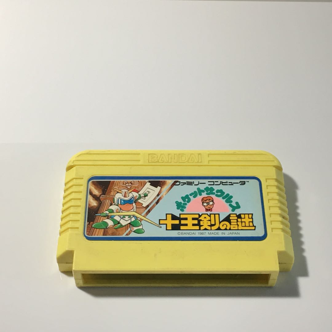 Pocket Zaurus Swords of the Ten Kings NES, Hobbies & Toys