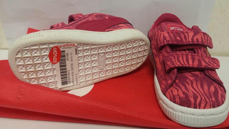puma cm size