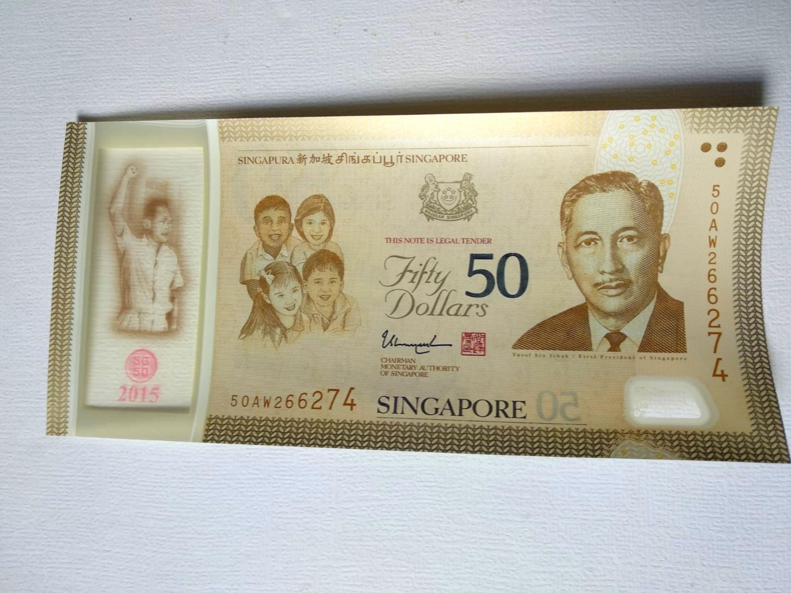 [Image: sg50_50_commemorative_sg_banknote_lee_ku...essive.jpg]