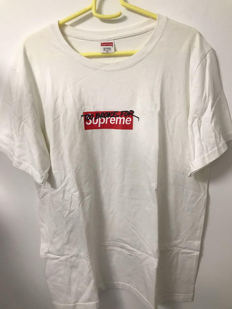 Too broke for best sale supreme stockx