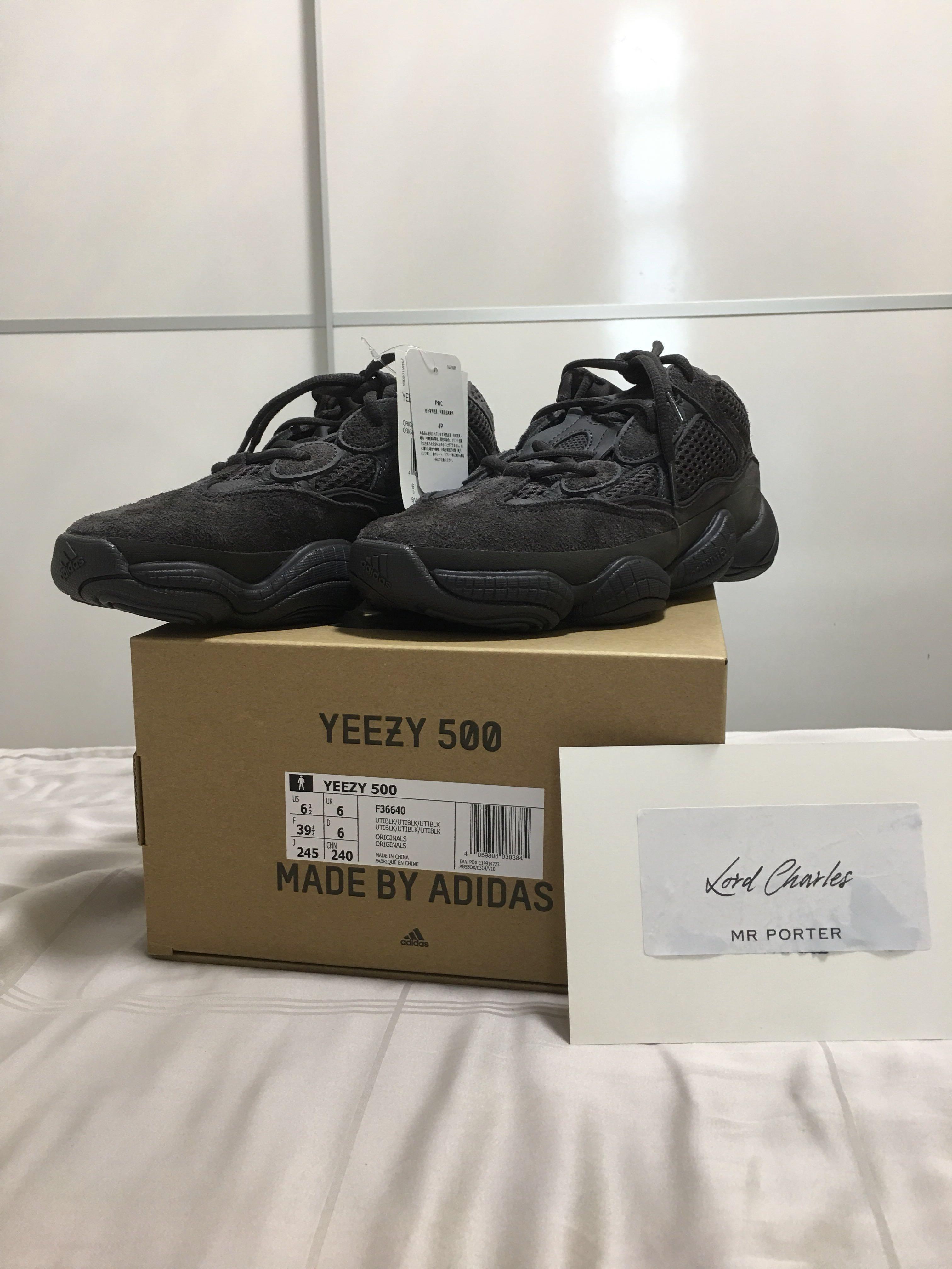 Kanye Rumored To Release YEEZY 'Desert Rat 500' In 'Blush