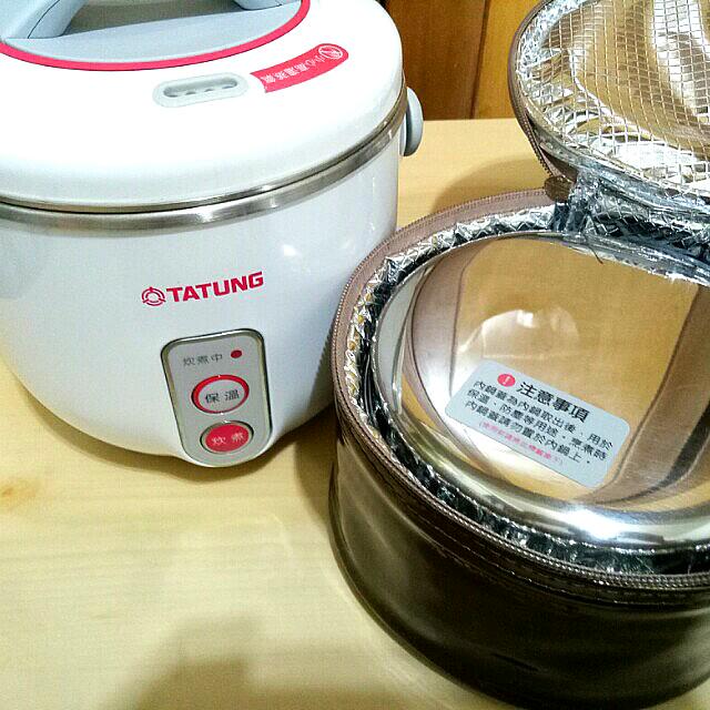 Tatung Company