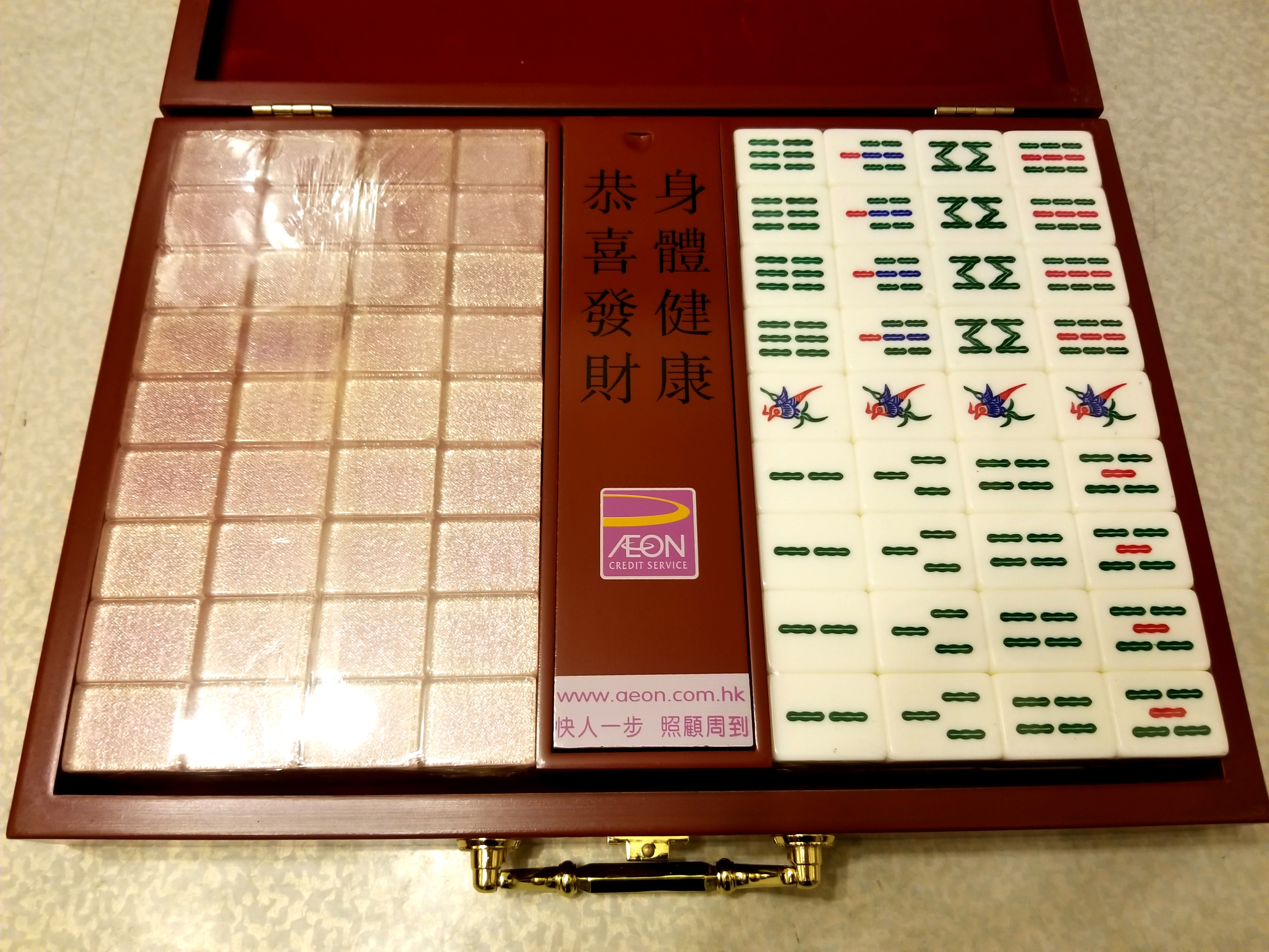 全新未開封水晶麻雀麻雀木盒mahjong Mah Jong Crystal Mj Aeon 新年聯誼打牌 玩具 遊戲類 其他 Carousell