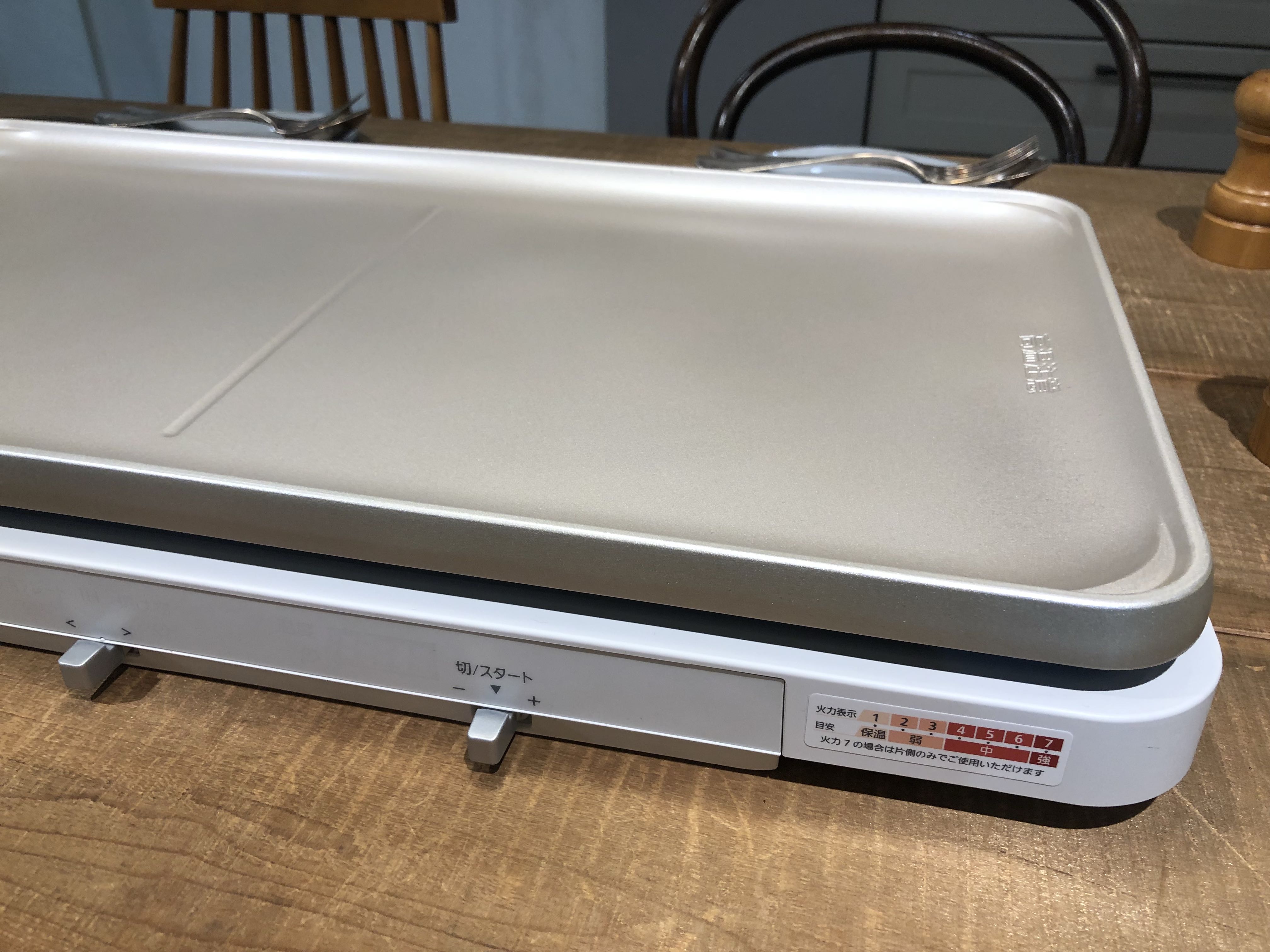 日本panasonic Kz Cx1 雙口ih 電磁爐 電視及其他電器 廚房用具 鍋具 Carousell