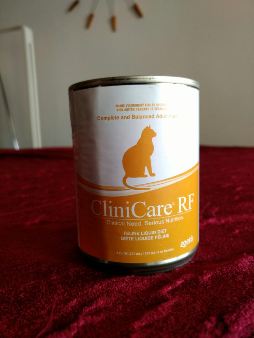 Abbott Clinicare RF RF Carousell