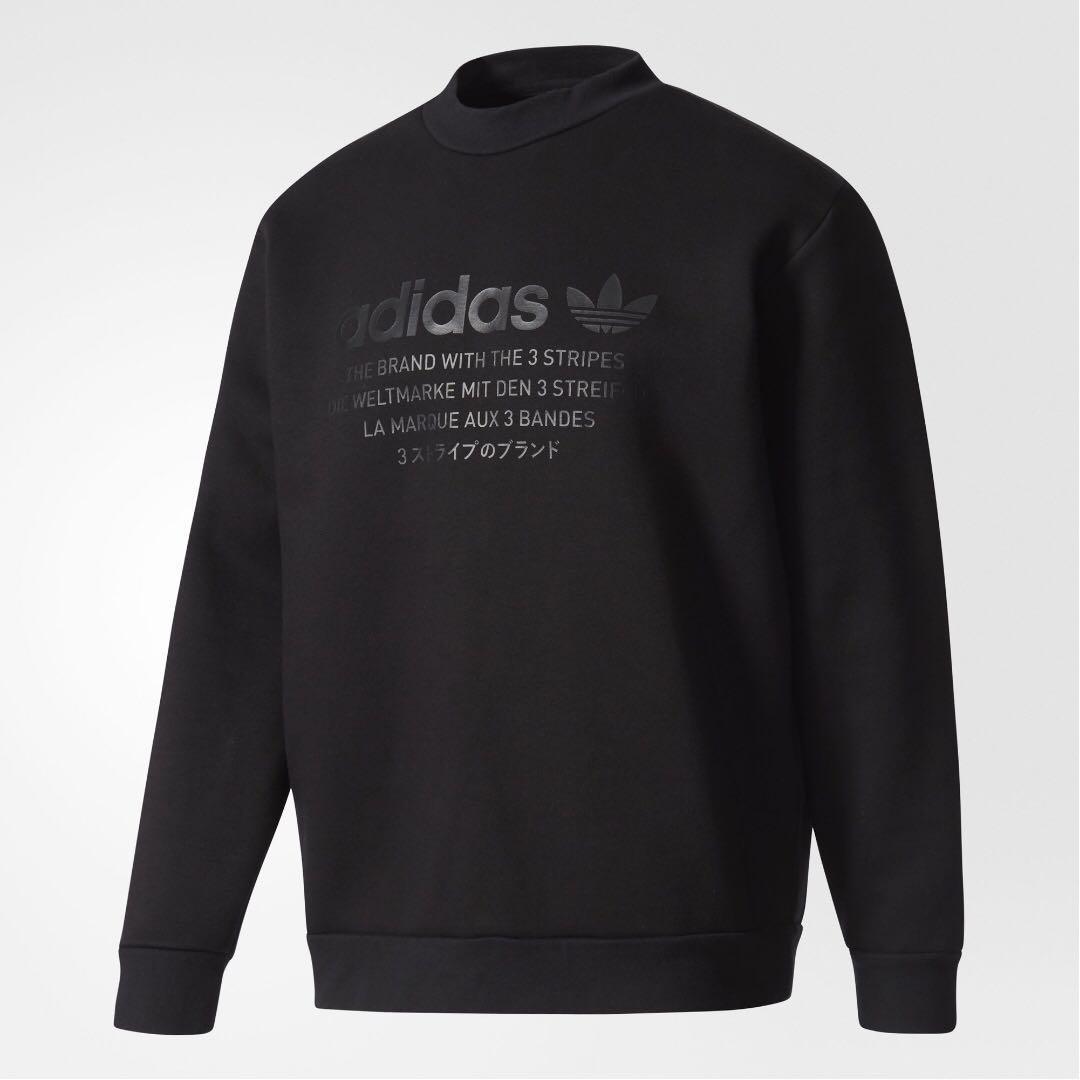Adidas nmd sweatshirt sale