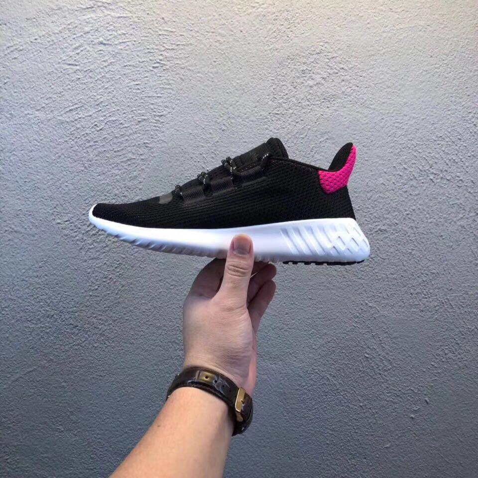 tubular dusk w