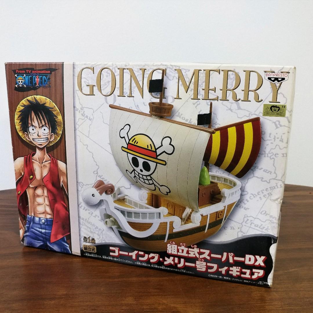 One Piece Going Merry Box 18.5cm