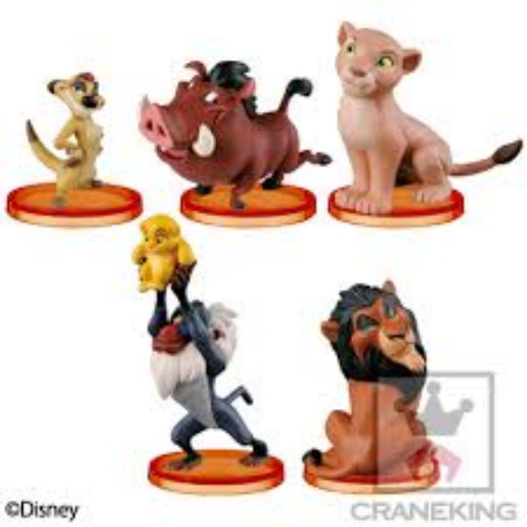 The Lion King Mega Figurine Set