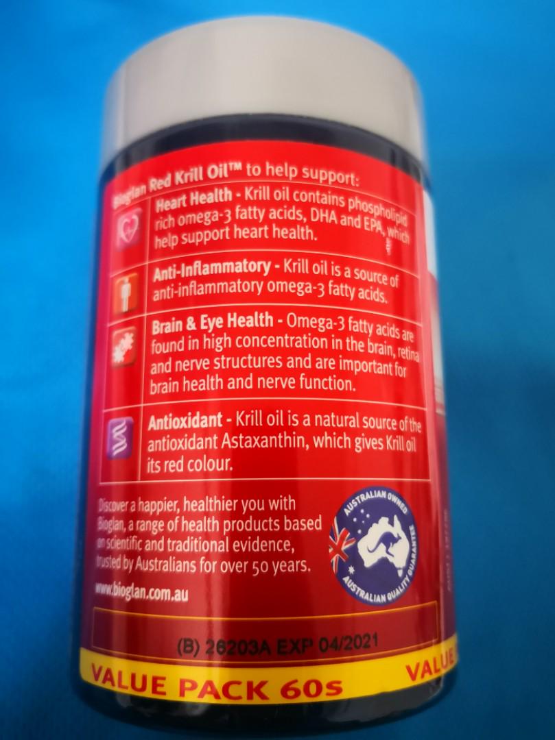 Bioglan Red Krill Oil 1000mg 60s, Health & Nutrition, Health Supplements, Vitamins & Supplements