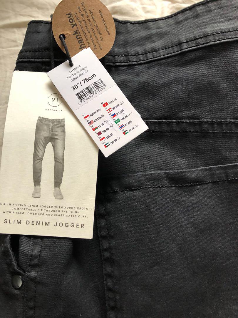 Cotton On Slim Denim Joggers Cuffed Men s Fashion Bottoms