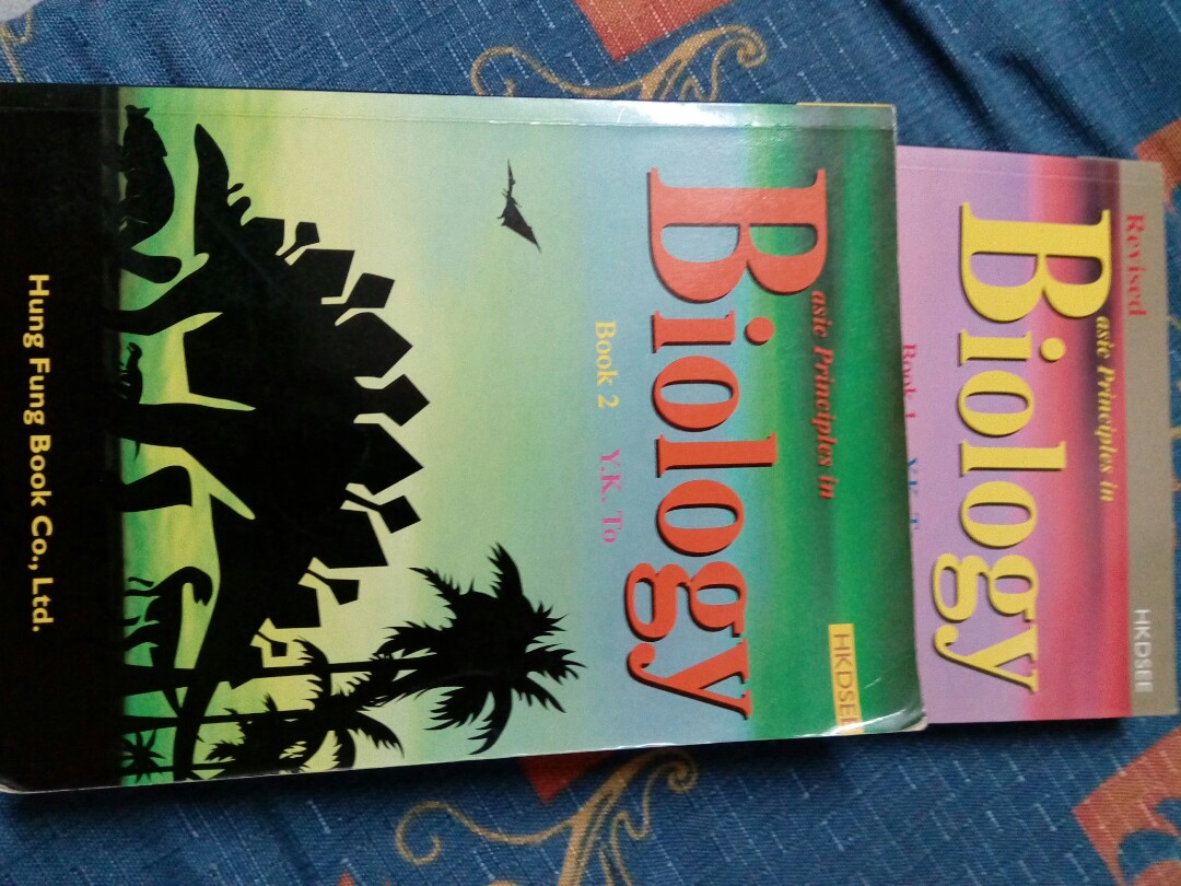 DSE BIO 教科書 Basic Principles in Biology BOOK 1 + BOOK 2 （2012年版,冇書寫痕跡 ...
