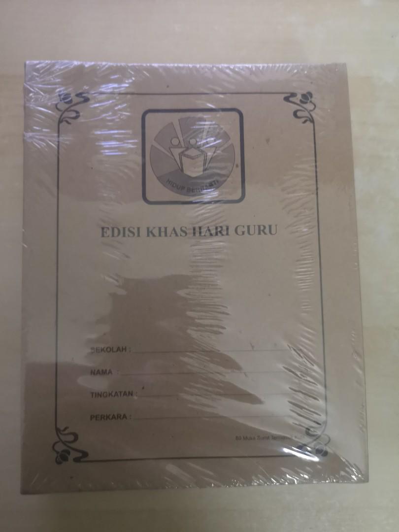 Empty Exercise Books 10 English 1 Mathematics Type Books Stationery Stationery On Carousell