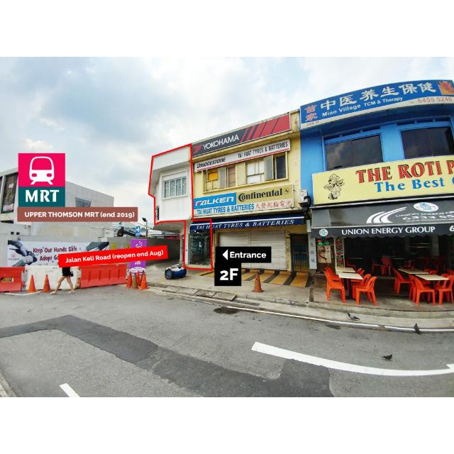 For Rent Shop Space Next To Upper Thomson Mrt Station 2nd Flr Corner Less Than 3psf Property Rentals Commercial On Carousell