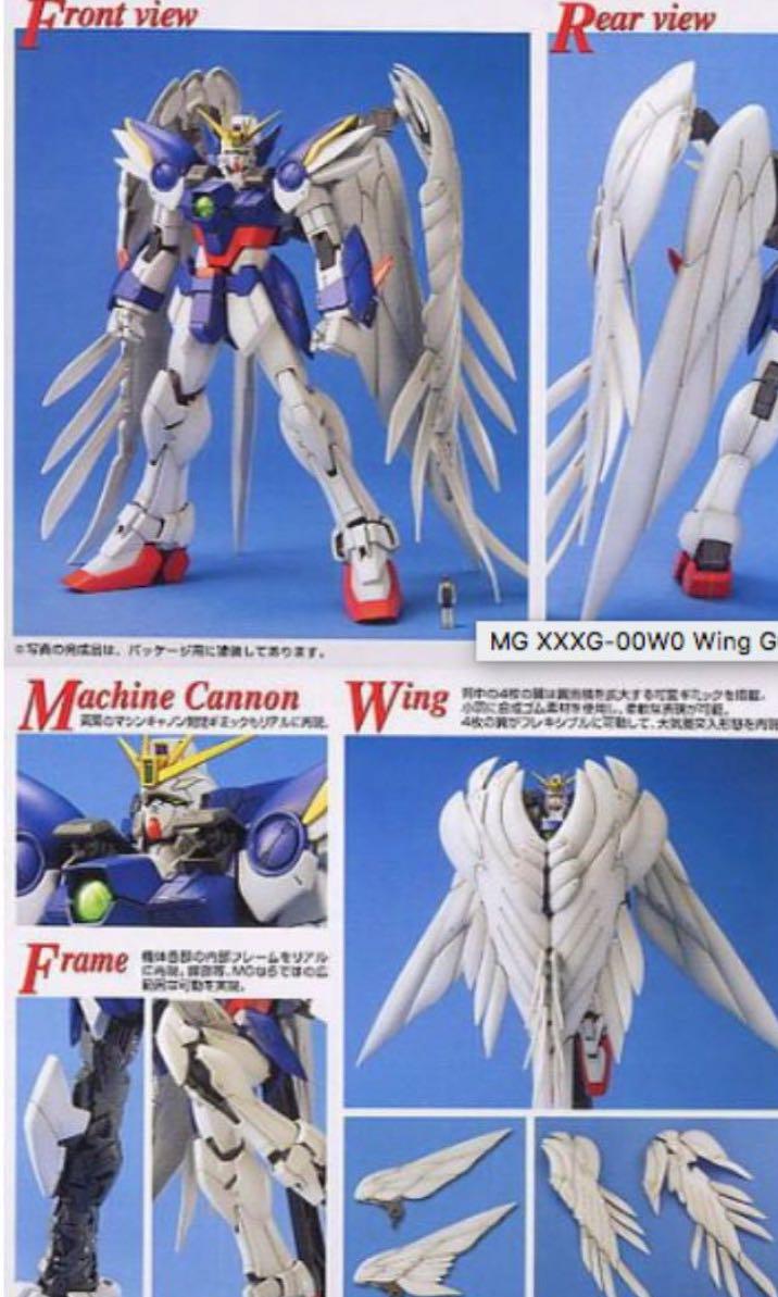 Gundam Wing Zero Mg Spare Parts Hobbies Toys Toys Games On Carousell