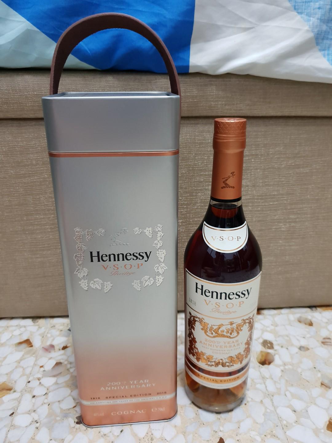 Hennessey V.S.O.P 200th Anniversary, Food & Drinks, Alcoholic