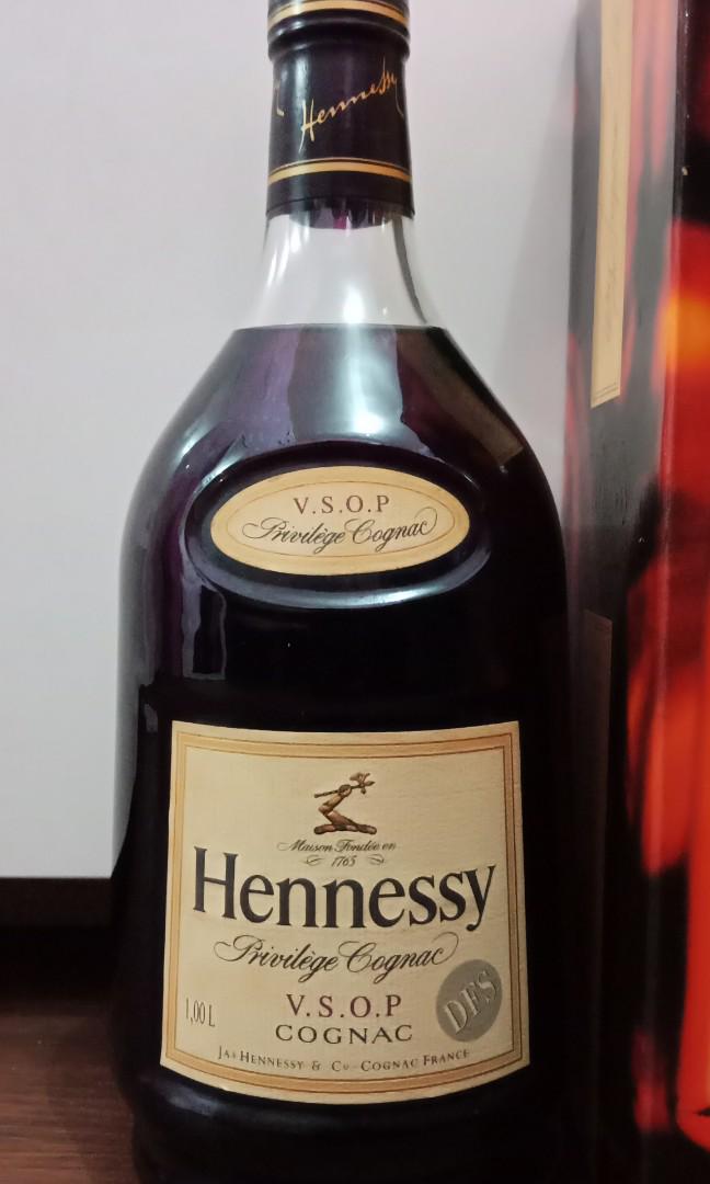 Hennessy VSOP Previlage Cognac LANGKA umur diatas 30thn ...