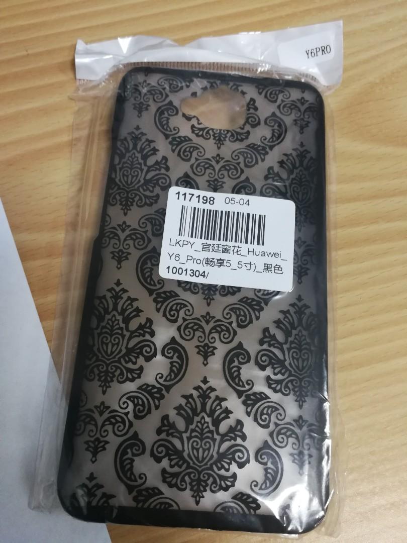 Huawei y6 pro case (Category: Huawei) located in Valenzuela. Submitted by llyrapunzel (Listing ID 182103786, Image 1). Description: .