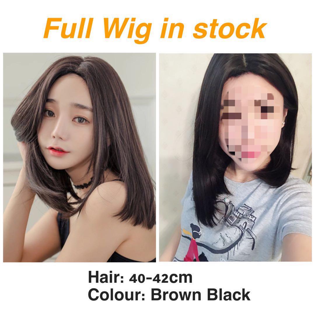 In Stock Central Parting Shoulder Length Synthetic Hair Wig With