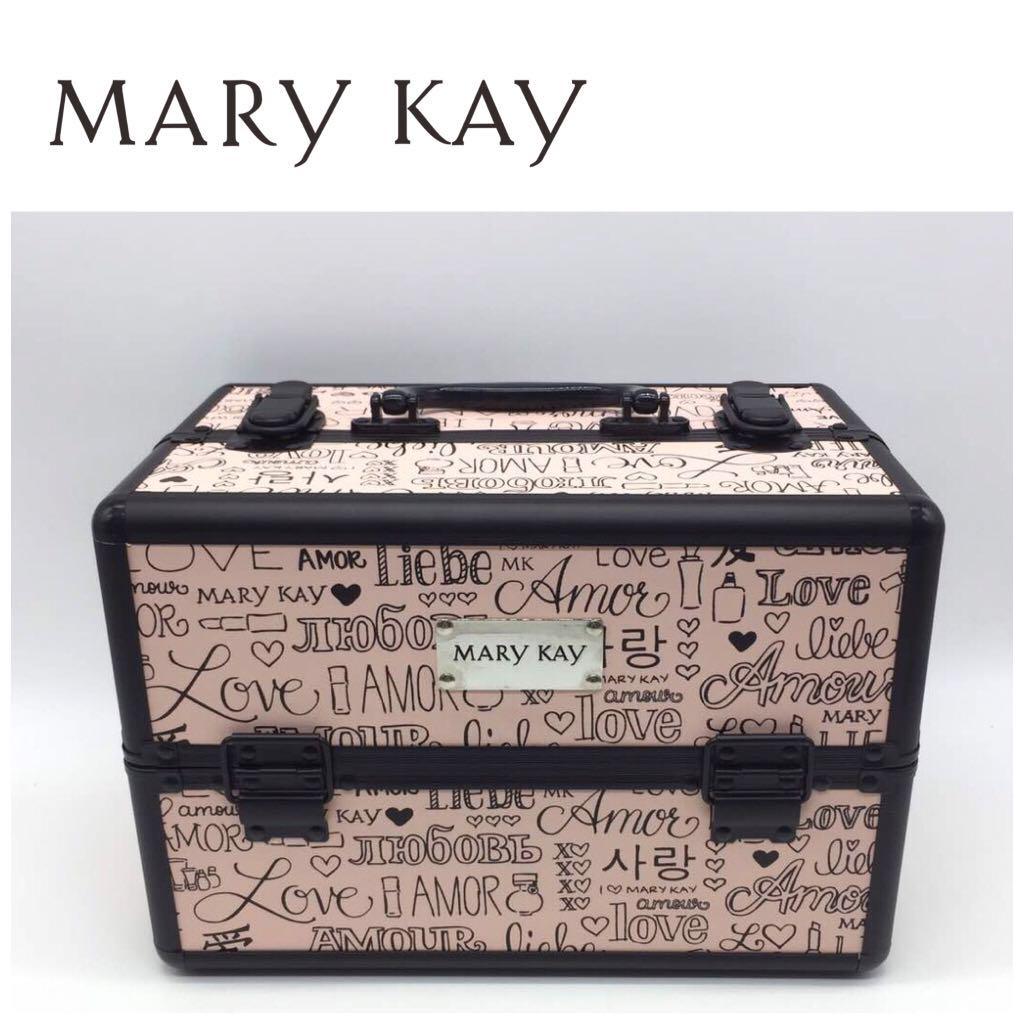 Mary kay online makeup case