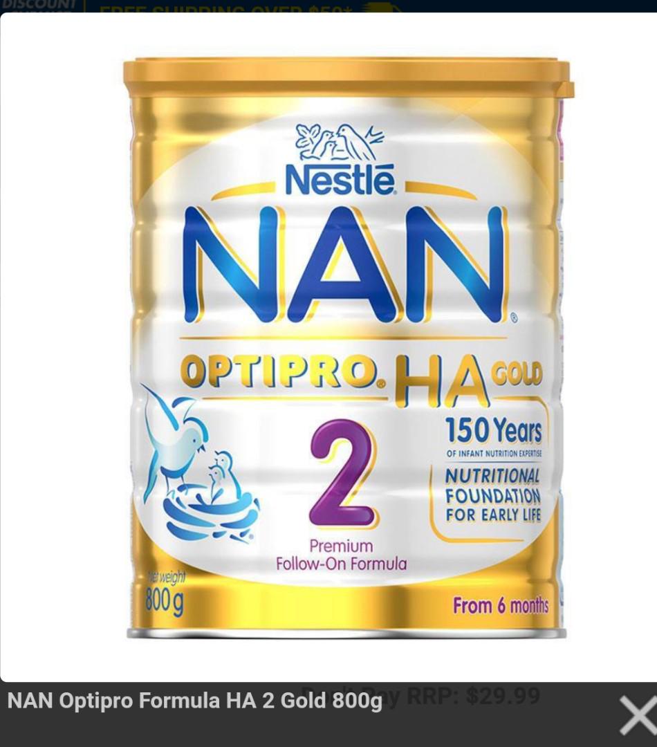 Nan optipro ha gold 2 2025