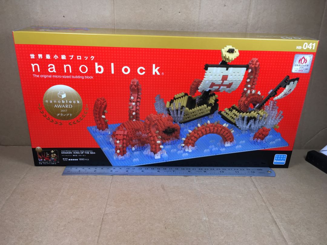 Kraken nanoblock clearance