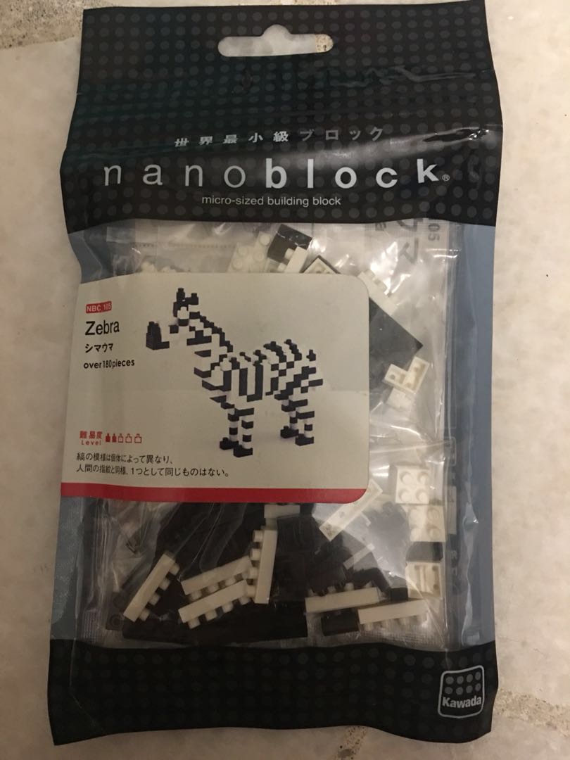 Kawada Nanoblock Zebra