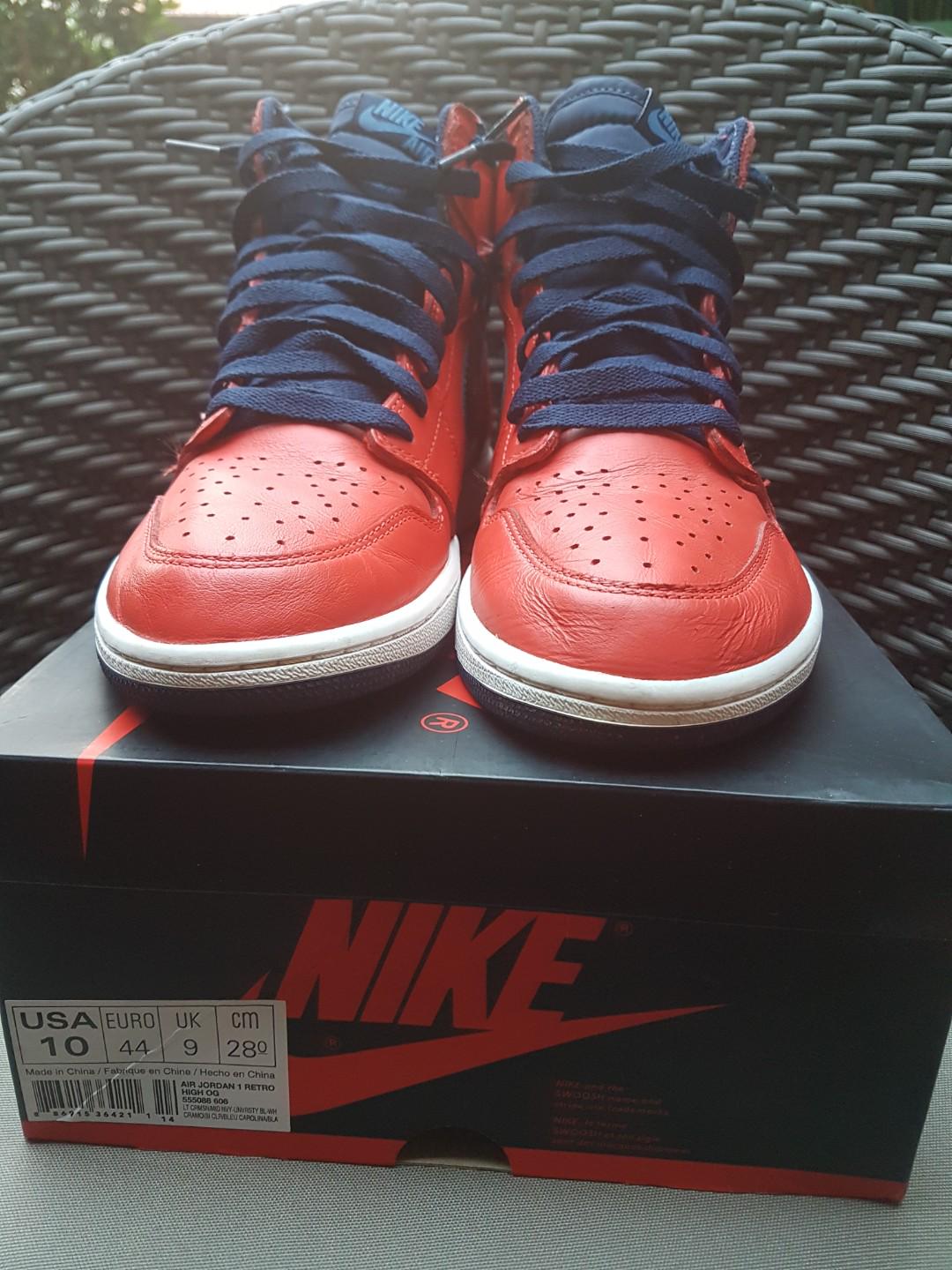 aj1 letterman