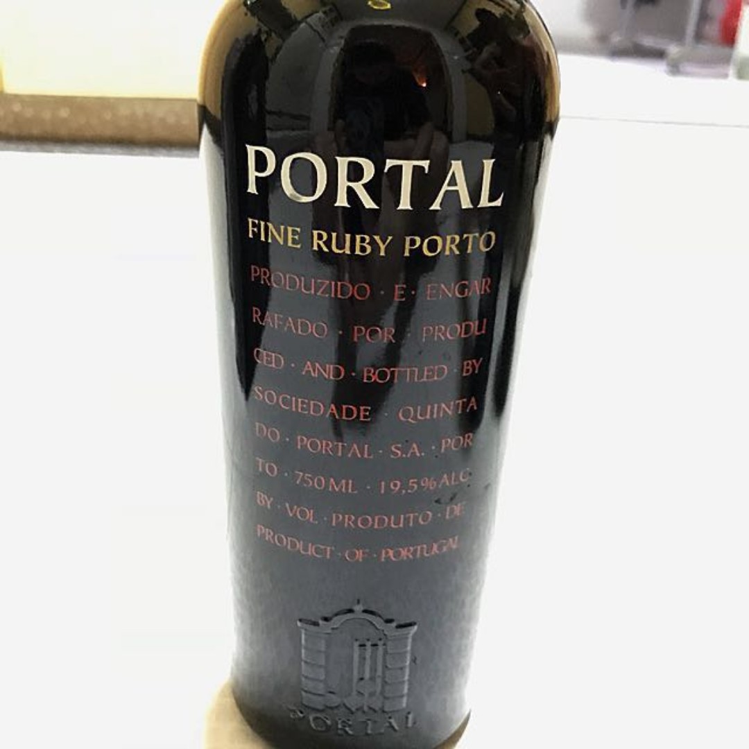 Portal Fine Ruby Porto Furniture Home Living Kitchenware Tableware Coffee Tea Tableware On Carousell