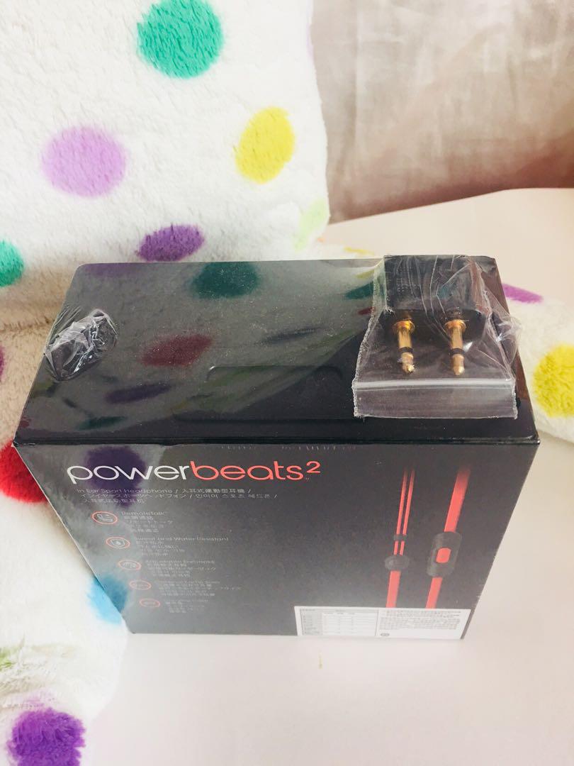 Powerbeats 265561363317122112
