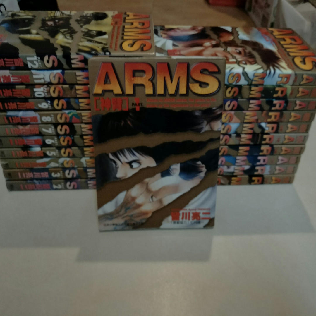 Project Arms 神臂1 22 Comic 漫画 By 七月鏡一 皆川亮二 Tong Li Complete For 50 Hobbies Toys Books Magazines Comics Manga On Carousell