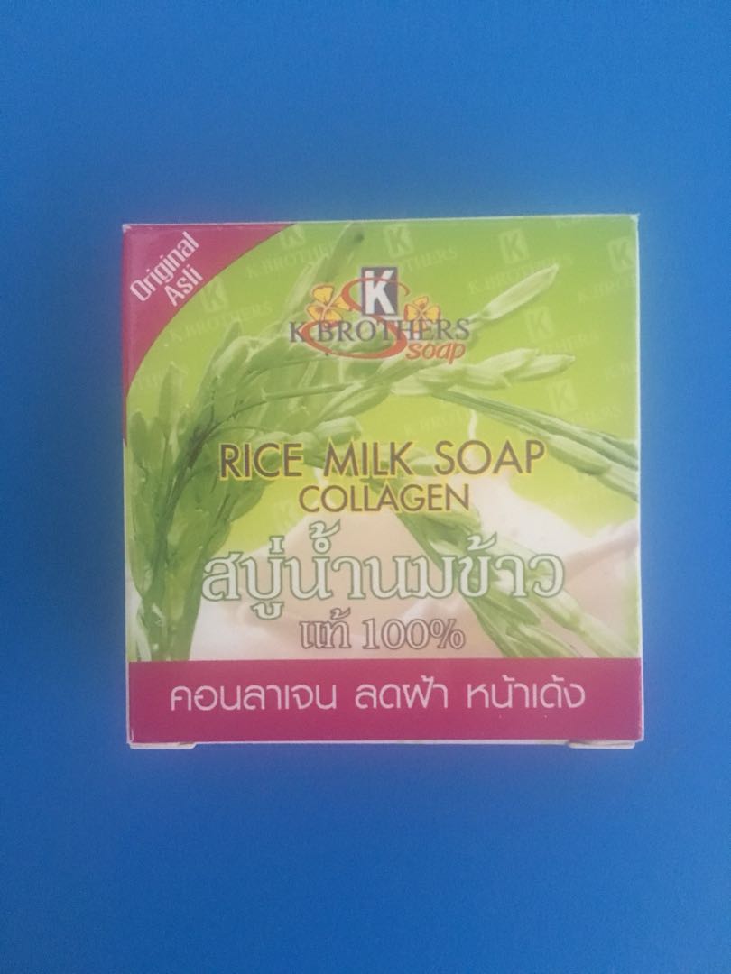 Rice Milk Collagen Soap, Health & Nutrition, Health Supplements