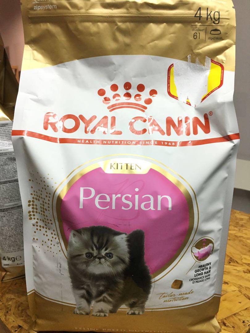Royal Canin Persian Kitten Pet Supplies Pet Food On Carousell