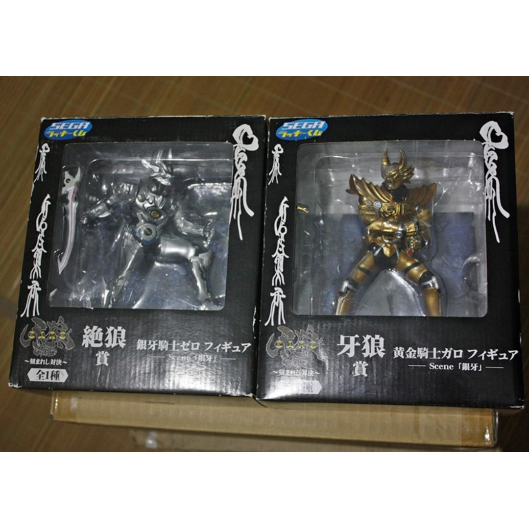 Sega Prize 1 10 7 2 Garo And Zero Figure Hobbies Toys Toys Games On Carousell