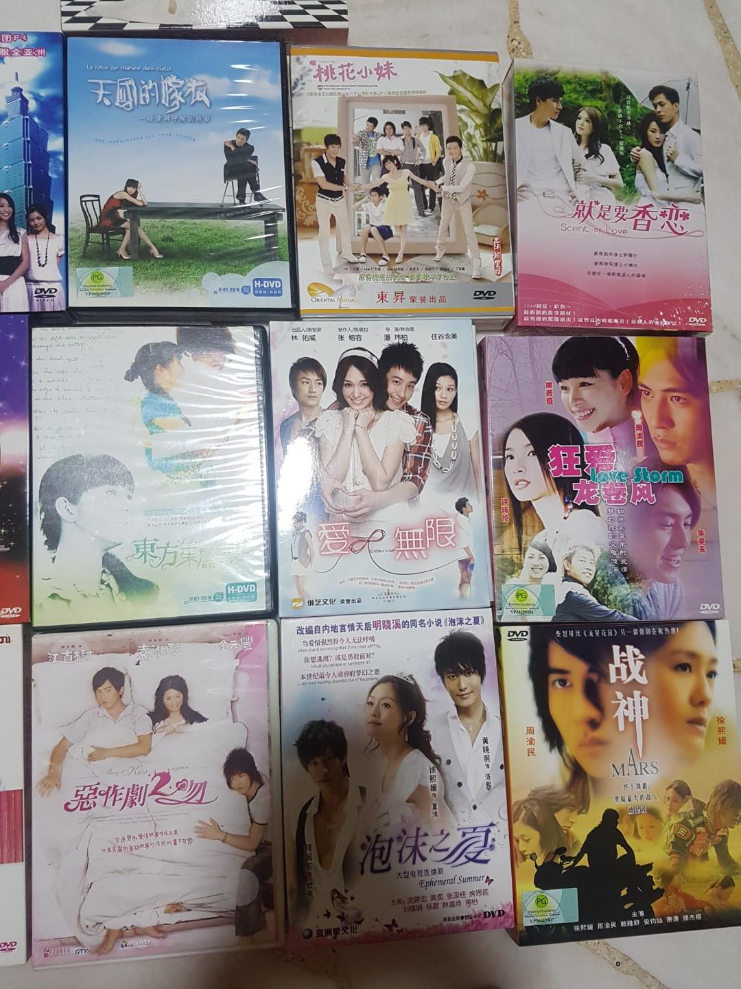 Taiwanese and Korean Drama DVD, English Movies, Hobbies  Toys, Music   Media, CDs  DVDs on Carousell