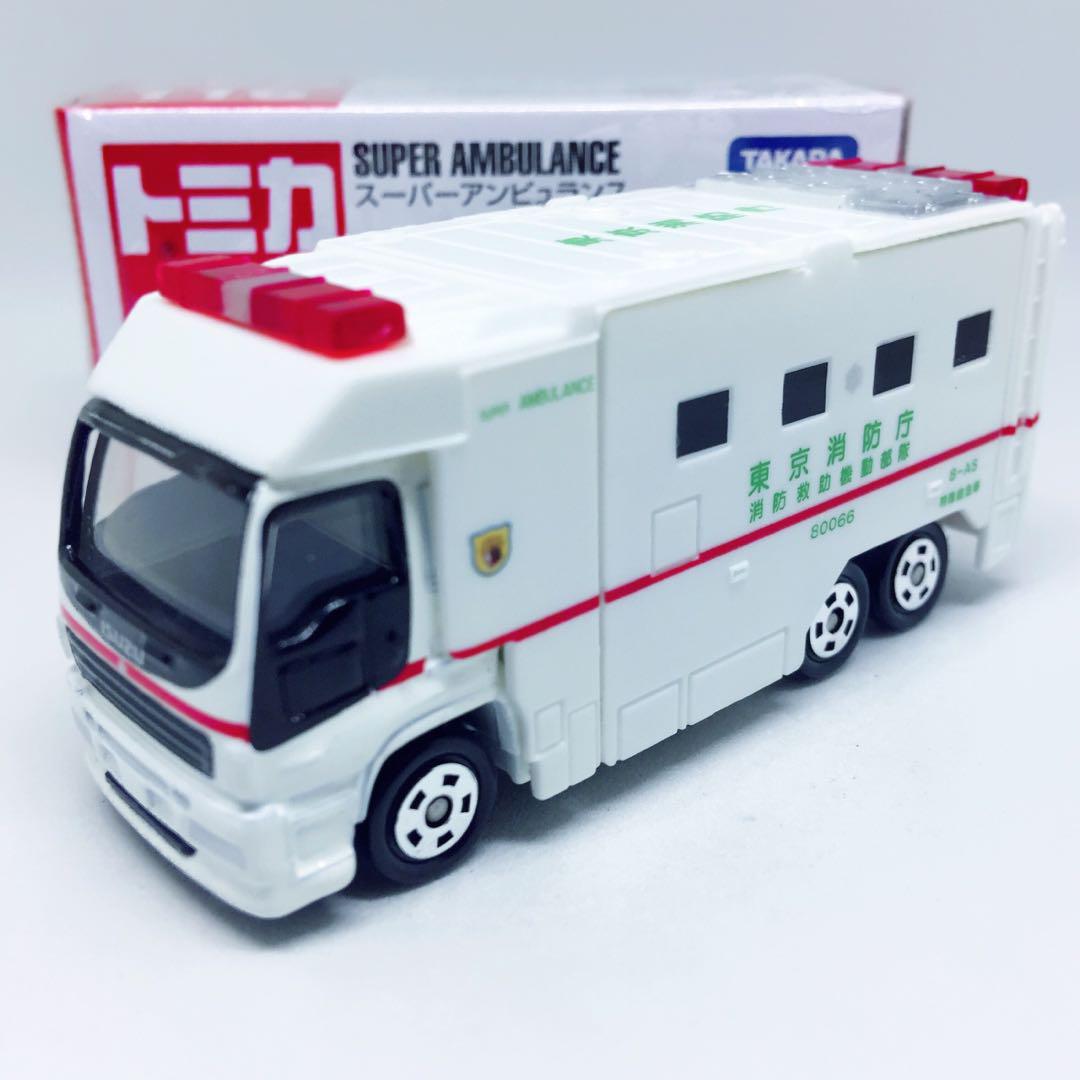 tomica super ambulance