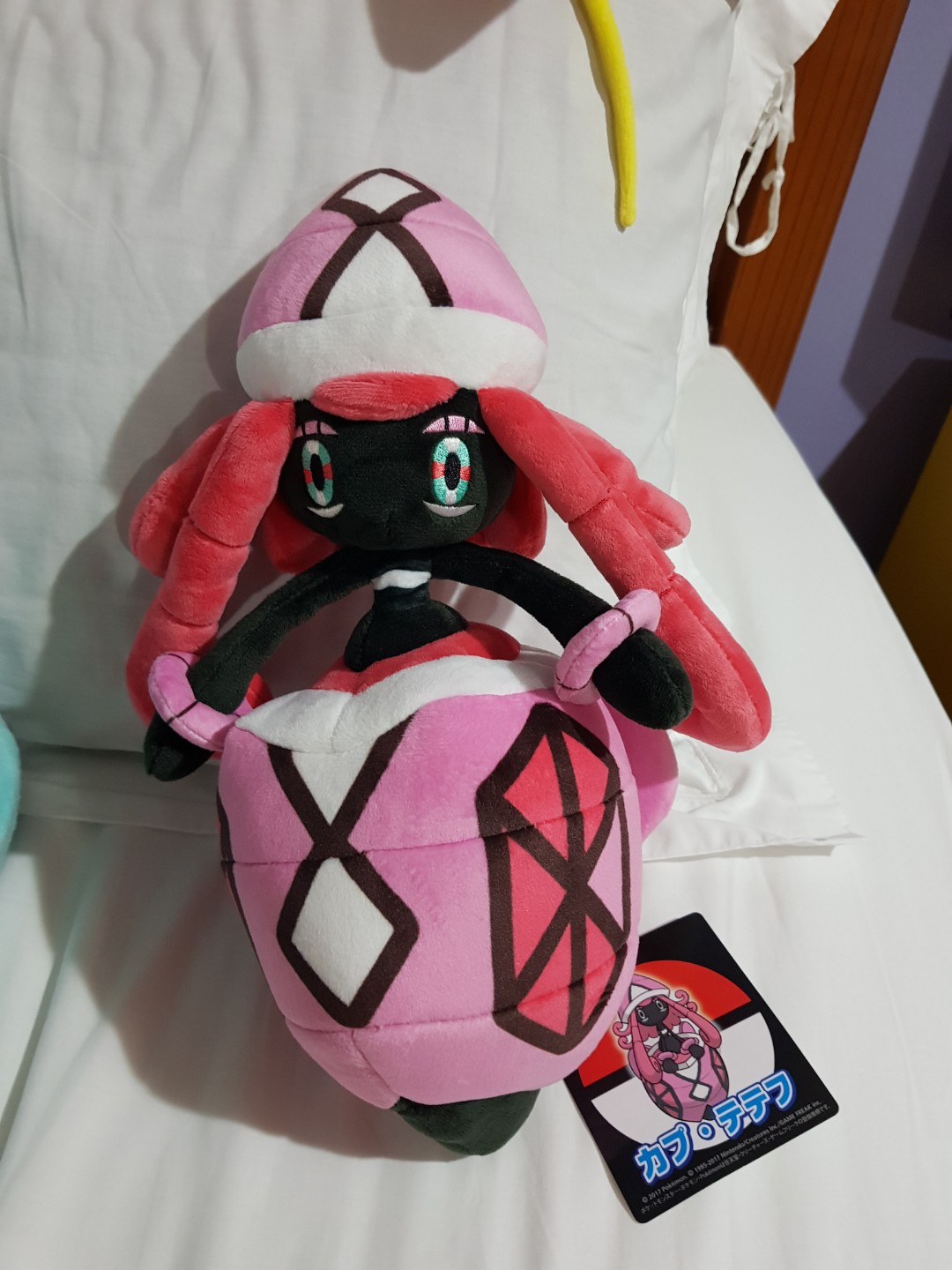 tapu lele plush