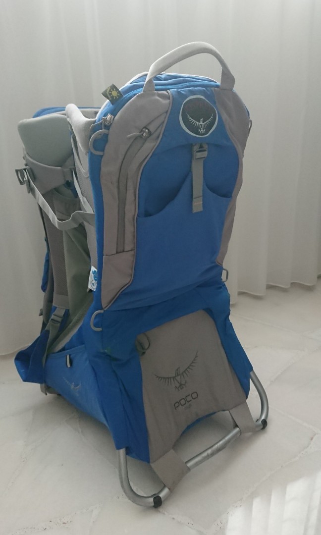 osprey poco used