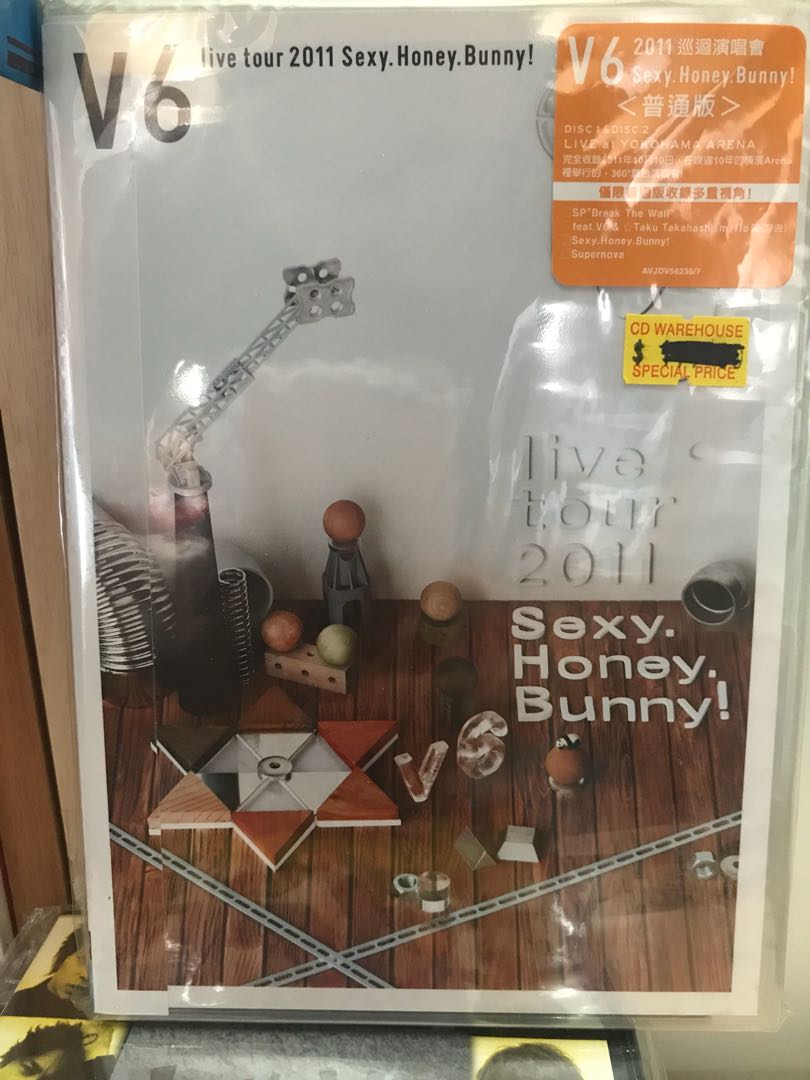 V6 live tour 2011 Sexy.Honey.Bunny 台版普通版DVD, 興趣及遊戲, 收藏