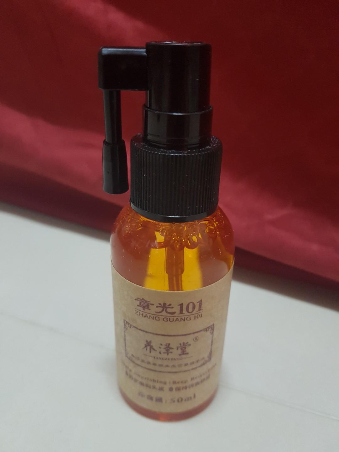 Zhang Guang 101 (养泽堂) Hair Tonic, Beauty & Personal Care, Hair on Carousell